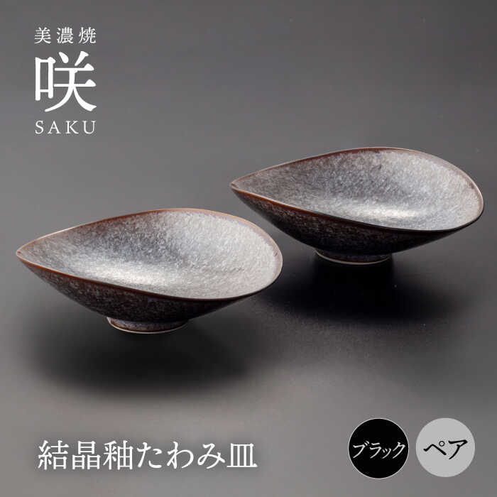 ▽神品『飛騨牛』特集▽