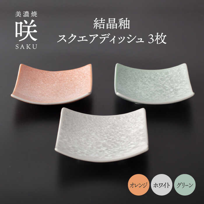 ▽神品『飛騨牛』特集▽