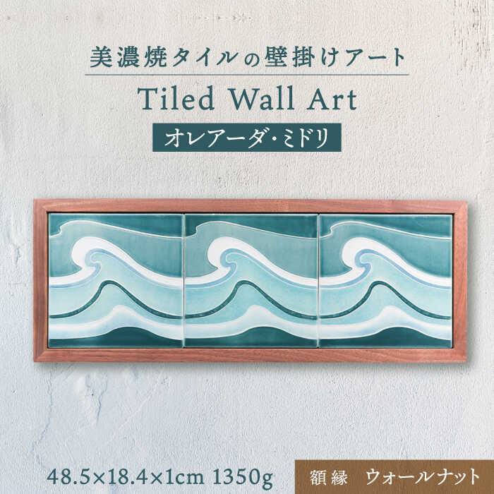 ▽神品『飛騨牛』特集▽