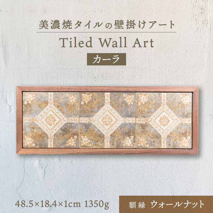 ▽神品『飛騨牛』特集▽