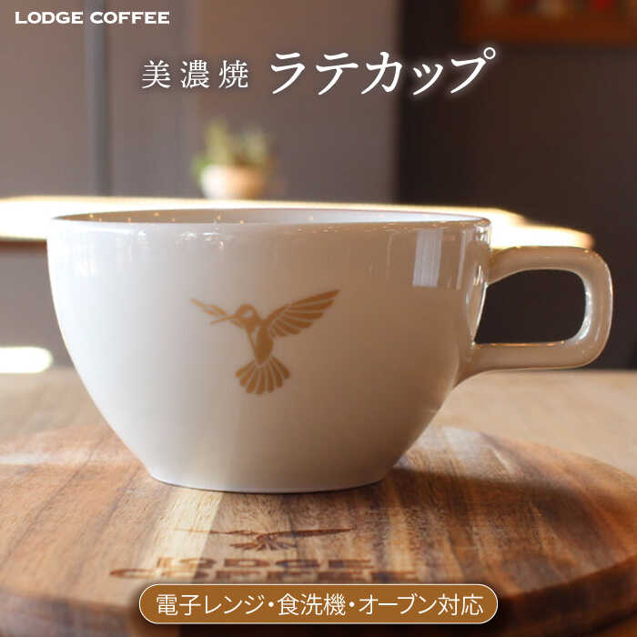 ▽神品『飛騨牛』特集▽