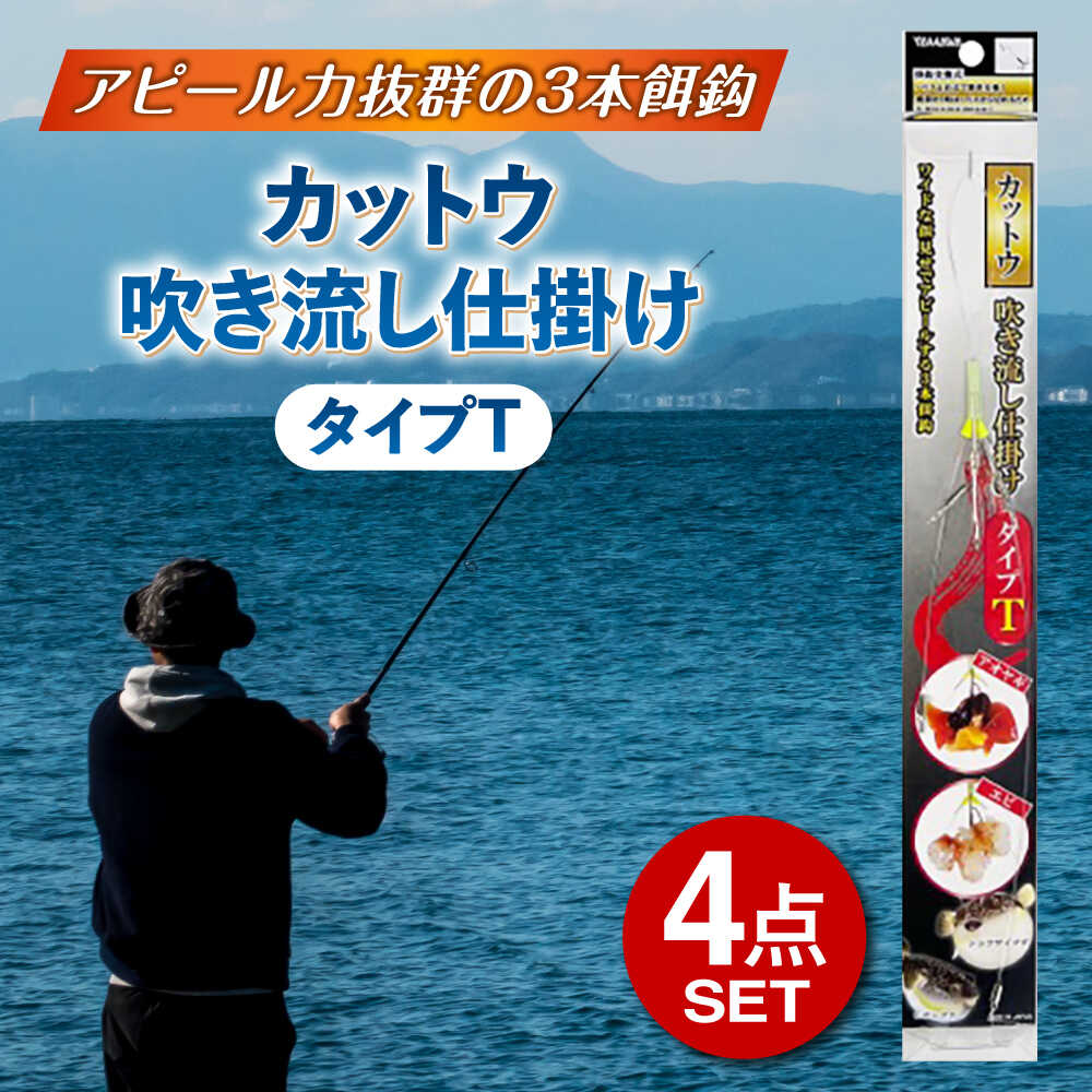 ▽名篇『飛騨牛』特集▽