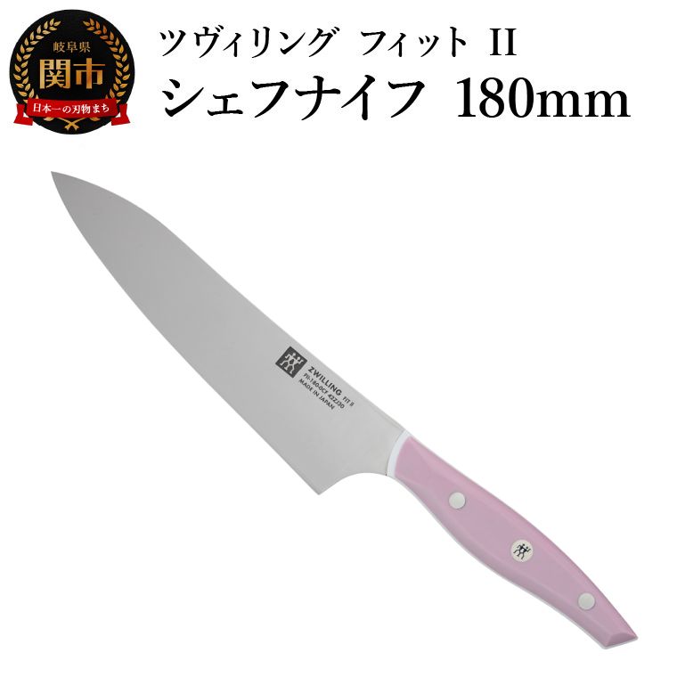 【ゴルフ猥りがましい必見】ふるさと納税でもらえるブリヂストンの一般受けゴルフどんぶり鉢