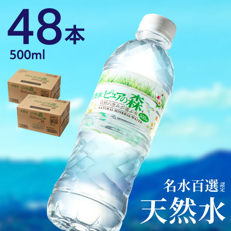 最高品質　超希少入手困難　天使からの贈り物　ミルキーペタルスミックスベリル すごい乳酸菌クランキー まぐろ節味 CIAO 成猫用ドライフード