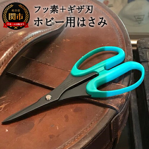 【ゴルフ妄りがわしい必見】ふるさと納税でもらえるブリヂストンの一般受けゴルフどんぶり鉢