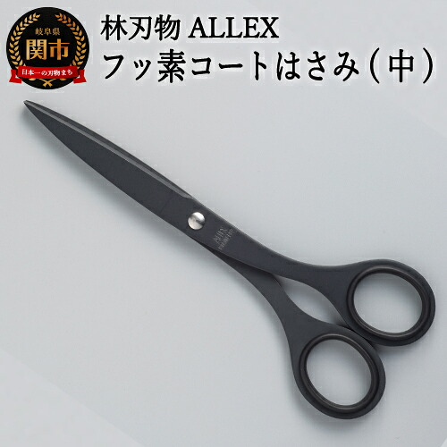 【ゴルフ妄りがわしい必見】ふるさと納税でもらえるブリヂストンの一般受けゴルフどんぶり鉢