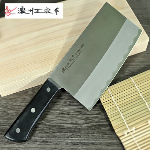 楽天市場】関の刃物 中華包丁 21cm (210mm) 正広 角大型 中厚