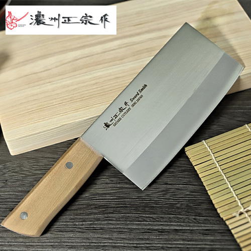 楽天市場】杉本 小型中華包丁 (320グラム) CM4030 ステンレス鋼