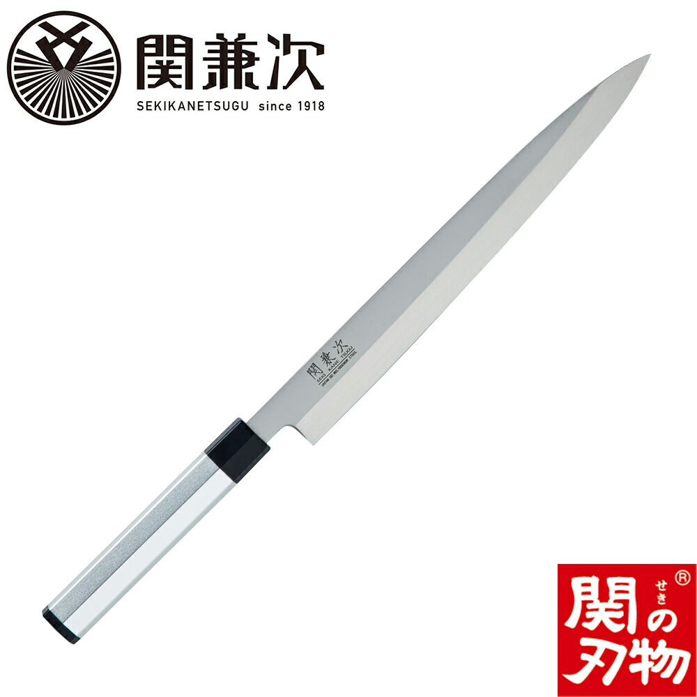 和　nagomi 150mm 440 ステンレス fit=scale-down,w=1200