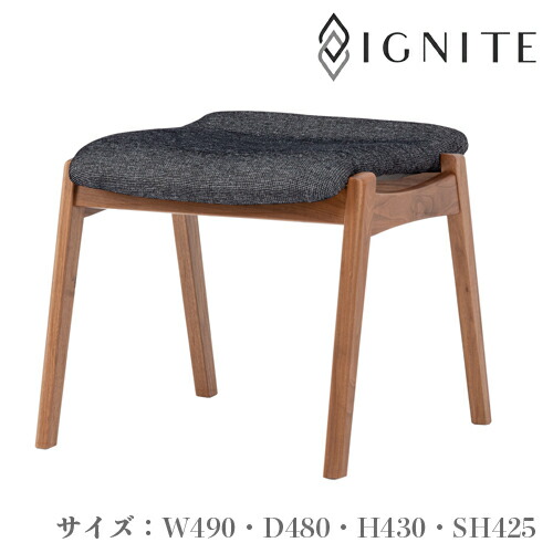 【特別セール品】 楽天市場】【ふるさと納税】イグナイト スツール 【オーク 椅子