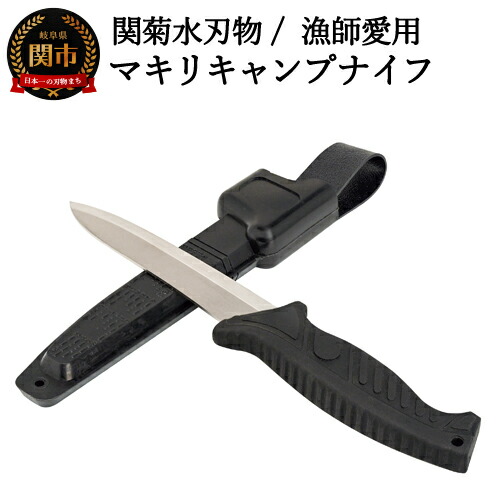 【ゴルフ猥りがましい必見】ふるさと納税でもらえるブリヂストンの一般受けゴルフどんぶり鉢