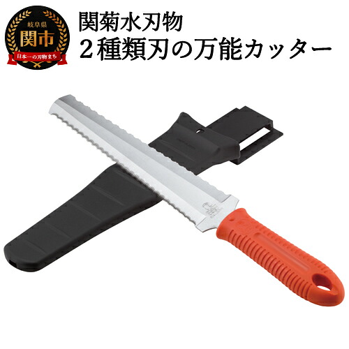 【ゴルフ猥りがましい必見】ふるさと納税でもらえるブリヂストンの一般受けゴルフどんぶり鉢
