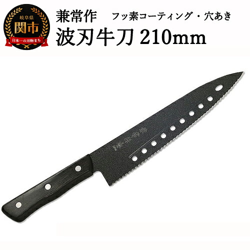 【ゴルフ猥りがましい必見】ふるさと納税でもらえるブリヂストンの一般受けゴルフどんぶり鉢