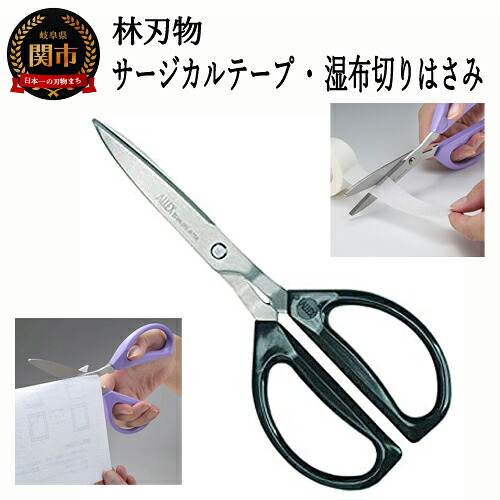 【ゴルフ猥りがましい必見】ふるさと納税でもらえるブリヂストンの一般受けゴルフどんぶり鉢