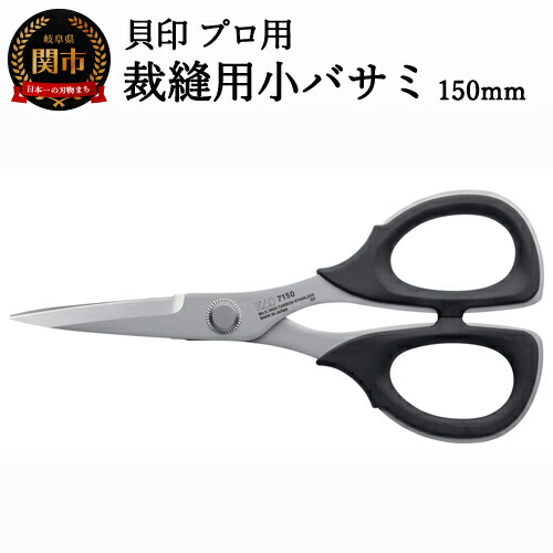 【ゴルフ猥りがましい必見】ふるさと納税でもらえるブリヂストンの一般受けゴルフどんぶり鉢