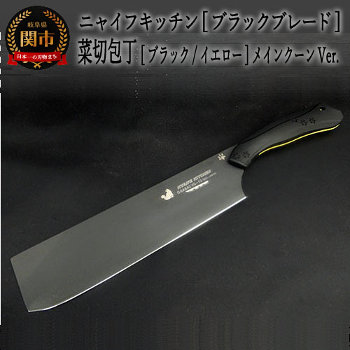 楽天市場】【ふるさと納税】【ミニチュア13.3cm】SABI NYAIFE KITCHEN2