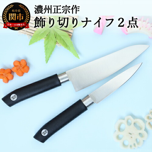 人気 本物保証 キャラ弁 デコ弁に使いやすいH5-192 designufabet.com designufabet.com