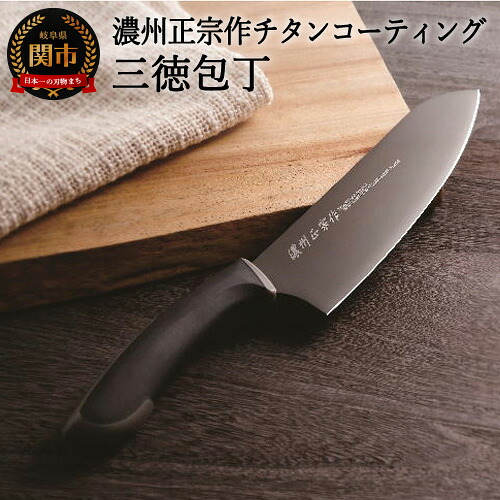 【ゴルフ猥りがましい必見】ふるさと納税でもらえるブリヂストンの一般受けゴルフどんぶり鉢