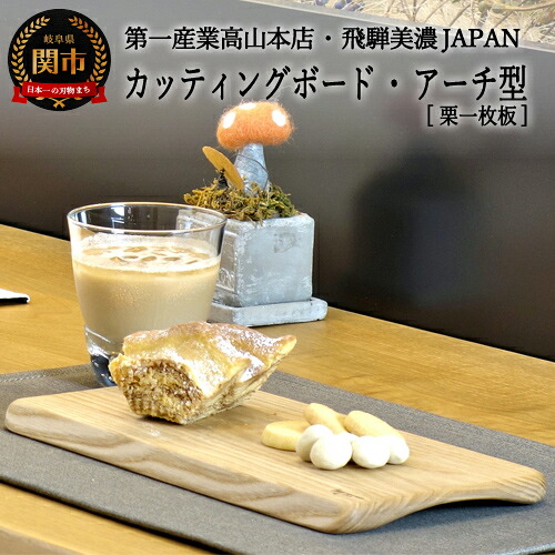 【ゴルフ猥りがましい必見】ふるさと納税でもらえるブリヂストンの一般受けゴルフどんぶり鉢