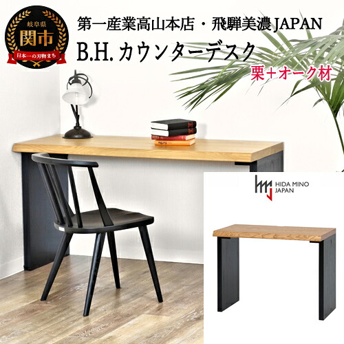【ゴルフ猥りがましい必見】ふるさと納税でもらえるブリヂストンの一般受けゴルフどんぶり鉢