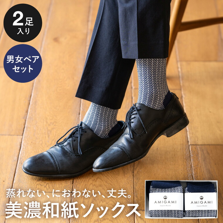 【ゴルフ猥りがましい必見】ふるさと納税でもらえるブリヂストンの一般受けゴルフどんぶり鉢