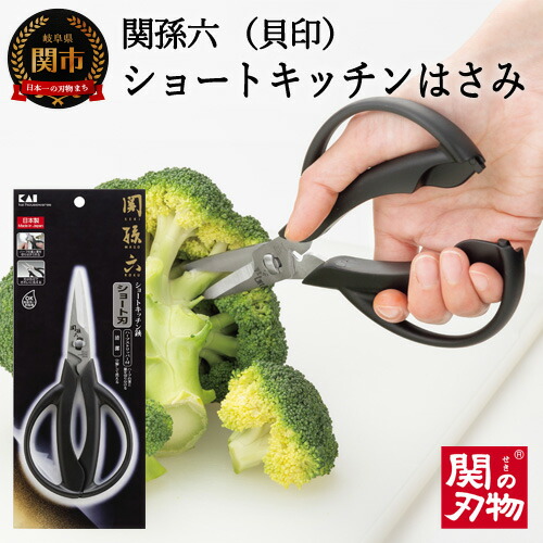 【ゴルフ猥りがましい必見】ふるさと納税でもらえるブリヂストンの一般受けゴルフどんぶり鉢
