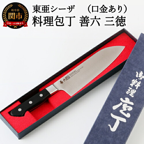 【ゴルフ猥りがましい必見】ふるさと納税でもらえるブリヂストンの一般受けゴルフどんぶり鉢