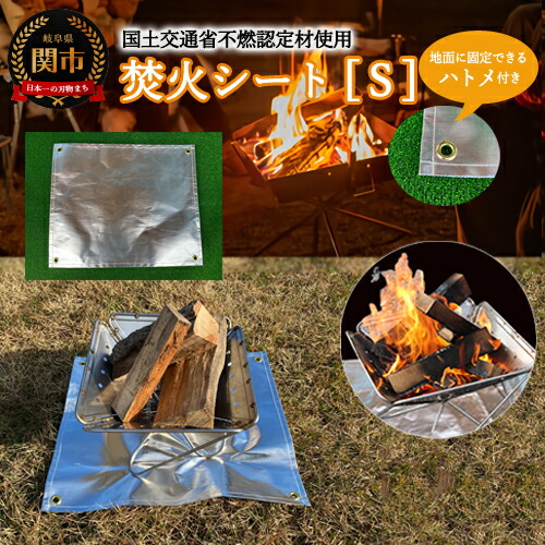 【ゴルフ猥りがましい必見】ふるさと納税でもらえるブリヂストンの一般受けゴルフどんぶり鉢