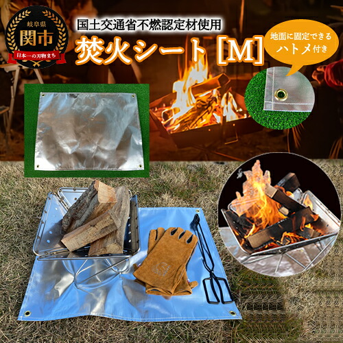 【ゴルフ猥りがましい必見】ふるさと納税でもらえるブリヂストンの一般受けゴルフどんぶり鉢