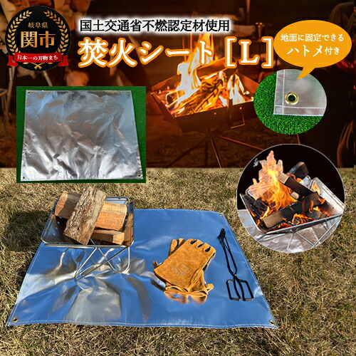 【ゴルフ猥りがましい必見】ふるさと納税でもらえるブリヂストンの一般受けゴルフどんぶり鉢
