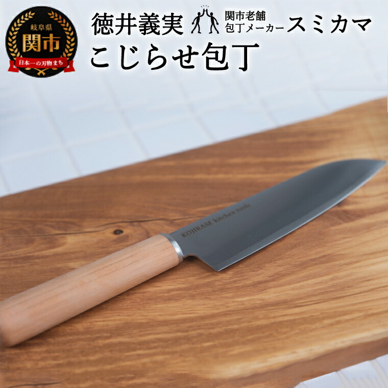 【ゴルフ猥りがましい必見】ふるさと納税でもらえるブリヂストンの一般受けゴルフどんぶり鉢