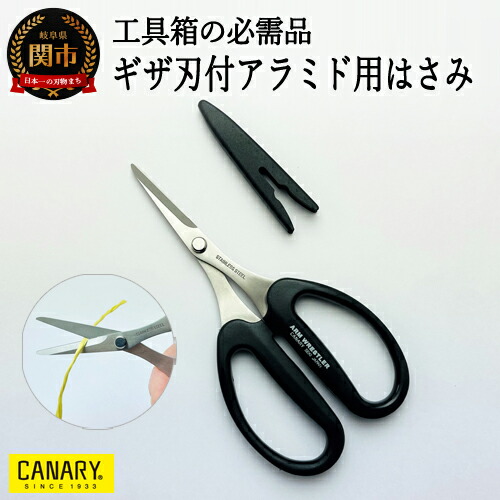 【ゴルフ猥りがましい必見】ふるさと納税でもらえるブリヂストンの一般受けゴルフどんぶり鉢
