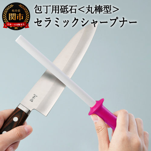 包丁　色々　10本　砥石付き nbu81237_nbu80649.jpg?fitin=