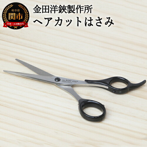 【ゴルフ猥りがましい必見】ふるさと納税でもらえるブリヂストンの一般受けゴルフどんぶり鉢