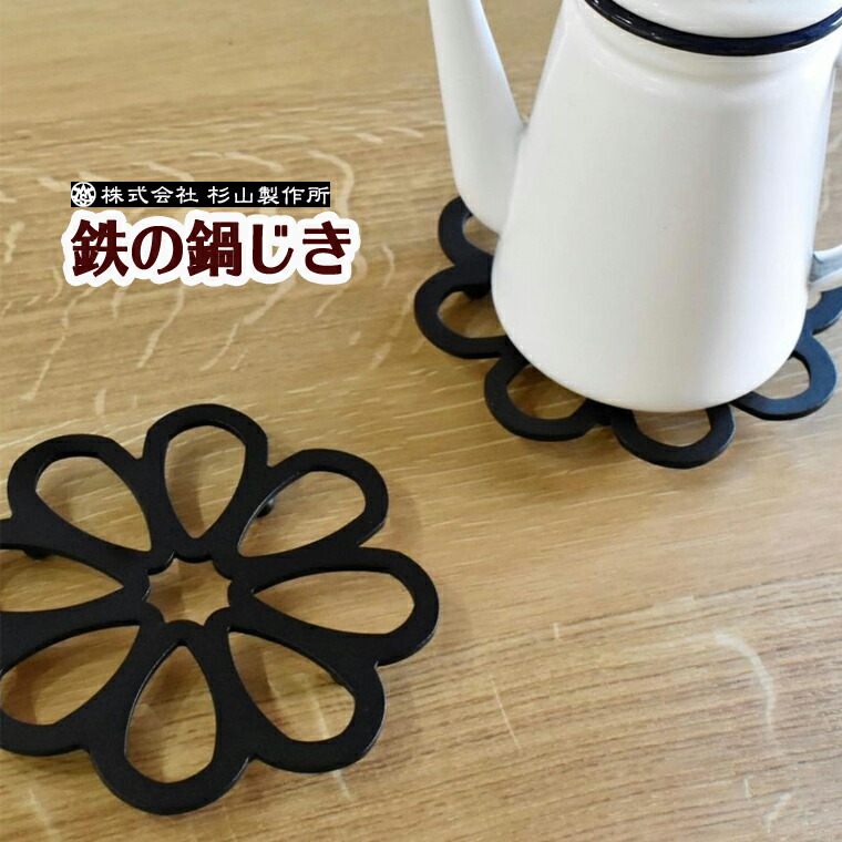 【ゴルフ猥りがましい必見】ふるさと納税でもらえるブリヂストンの一般受けゴルフどんぶり鉢