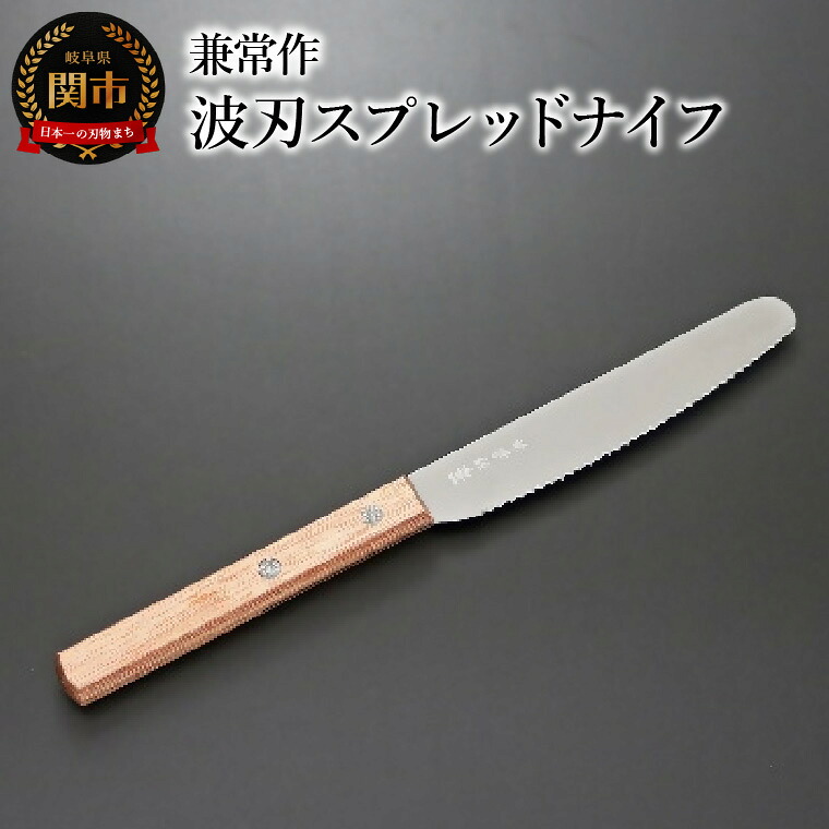 【ゴルフ猥りがましい必見】ふるさと納税でもらえるブリヂストンの一般受けゴルフどんぶり鉢