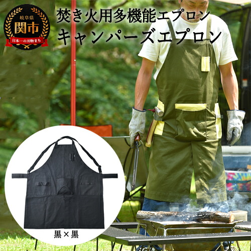 【ゴルフ猥りがましい必見】ふるさと納税でもらえるブリヂストンの一般受けゴルフどんぶり鉢