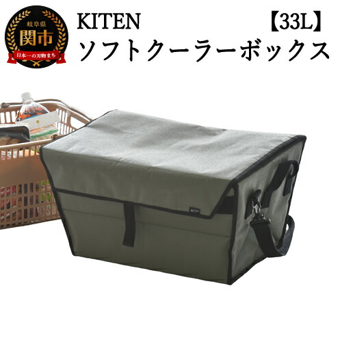 【ゴルフ猥りがましい必見】ふるさと納税でもらえるブリヂストンの一般受けゴルフどんぶり鉢