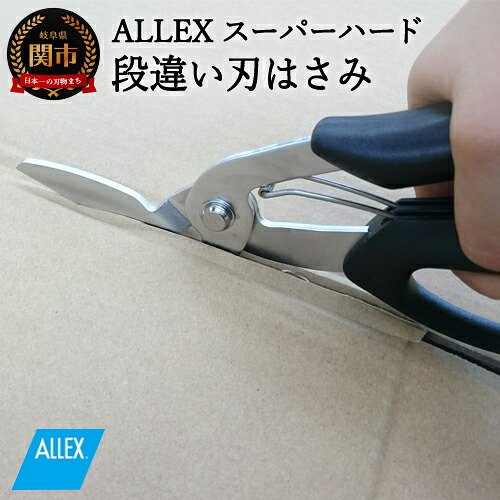 【ゴルフ妄りがわしい必見】ふるさと納税でもらえるブリヂストンの一般受けゴルフどんぶり鉢
