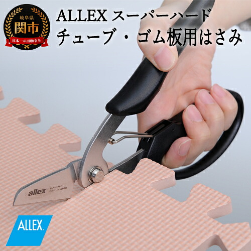【ゴルフ妄りがわしい必見】ふるさと納税でもらえるブリヂストンの一般受けゴルフどんぶり鉢