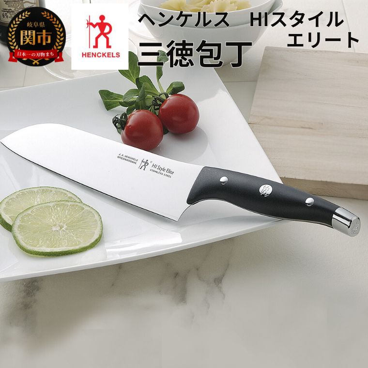 【ゴルフ猥りがましい必見】ふるさと納税でもらえるブリヂストンの一般受けゴルフどんぶり鉢