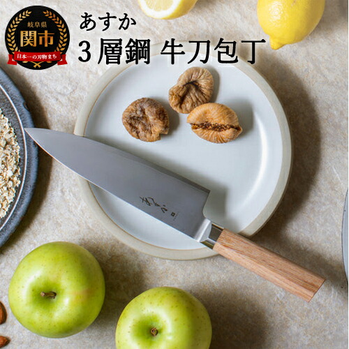 【ゴルフ猥りがましい必見】ふるさと納税でもらえるブリヂストンの一般受けゴルフどんぶり鉢