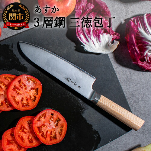 【ゴルフ猥りがましい必見】ふるさと納税でもらえるブリヂストンの一般受けゴルフどんぶり鉢