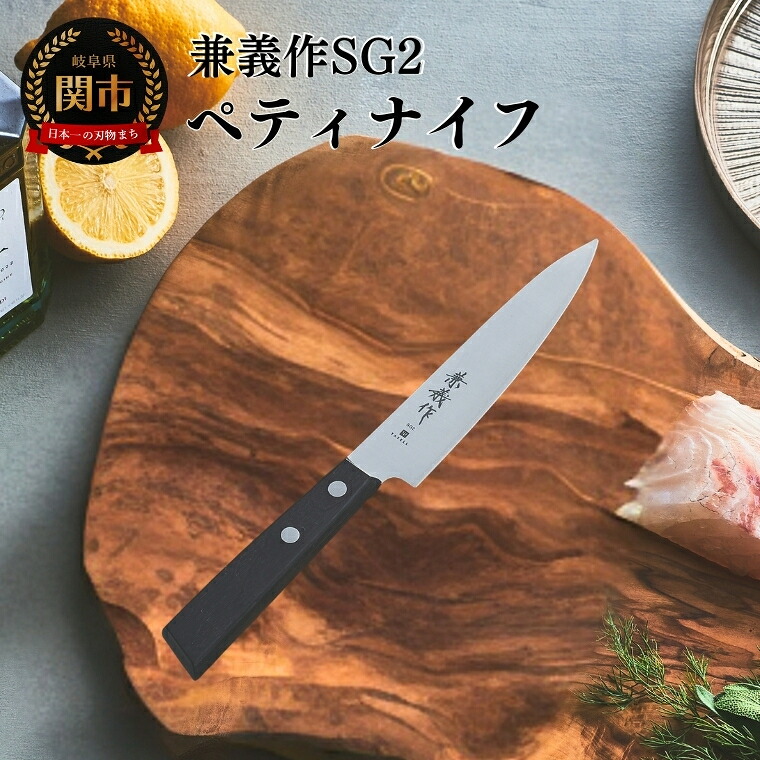 【ゴルフ猥りがましい必見】ふるさと納税でもらえるブリヂストンの一般受けゴルフどんぶり鉢
