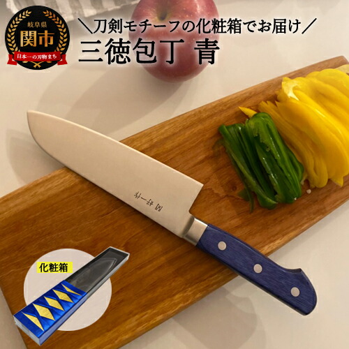 【ゴルフ猥りがましい必見】ふるさと納税でもらえるブリヂストンの一般受けゴルフどんぶり鉢