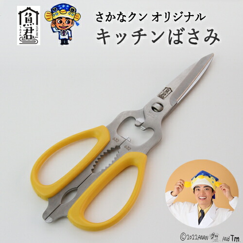 【ゴルフ猥りがましい必見】ふるさと納税でもらえるブリヂストンの一般受けゴルフどんぶり鉢