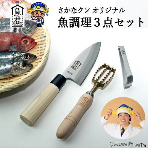 【ゴルフ猥りがましい必見】ふるさと納税でもらえるブリヂストンの一般受けゴルフどんぶり鉢