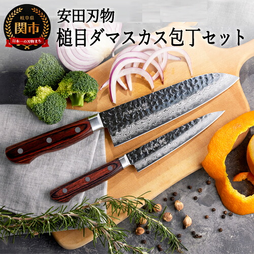 【ゴルフ猥りがましい必見】ふるさと納税でもらえるブリヂストンの一般受けゴルフどんぶり鉢