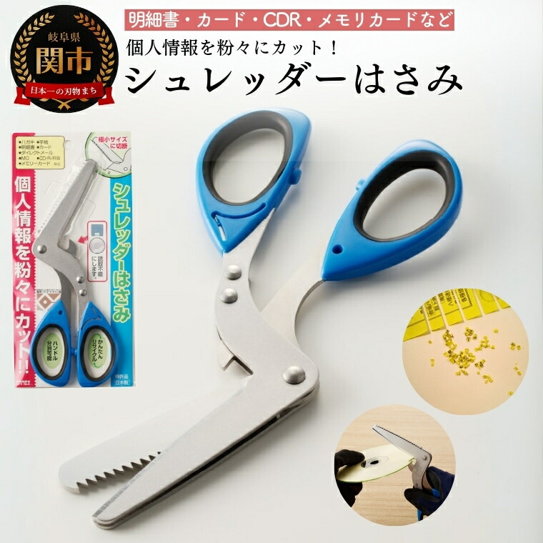 【ゴルフ妄りがわしい必見】ふるさと納税でもらえるブリヂストンの一般受けゴルフどんぶり鉢
