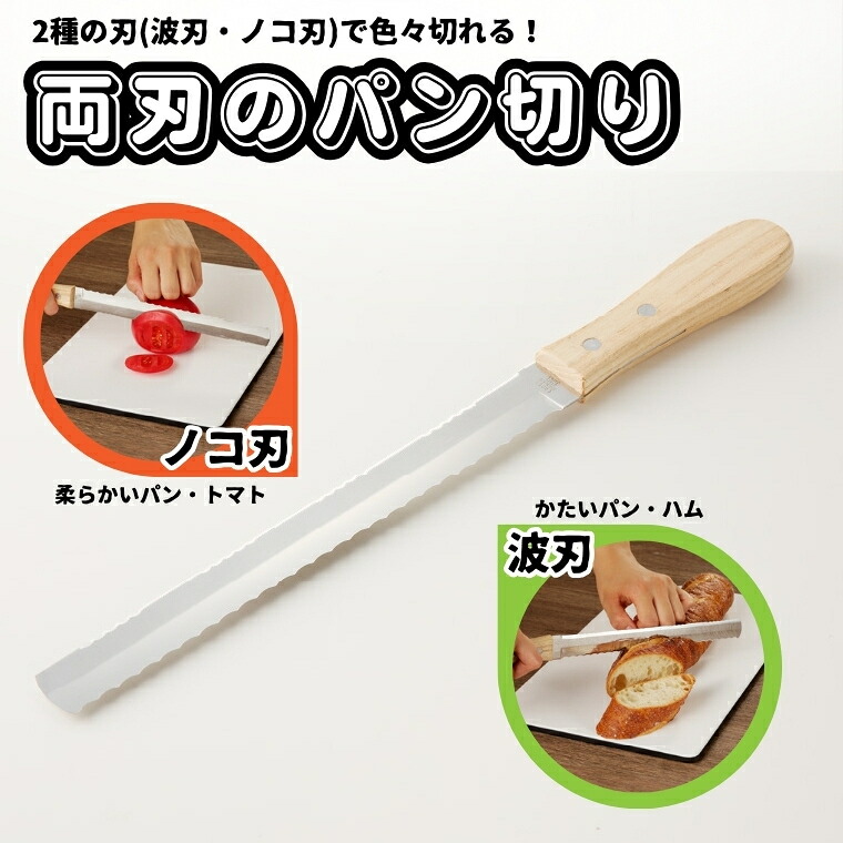 【ゴルフ猥りがましい必見】ふるさと納税でもらえるブリヂストンの一般受けゴルフどんぶり鉢
